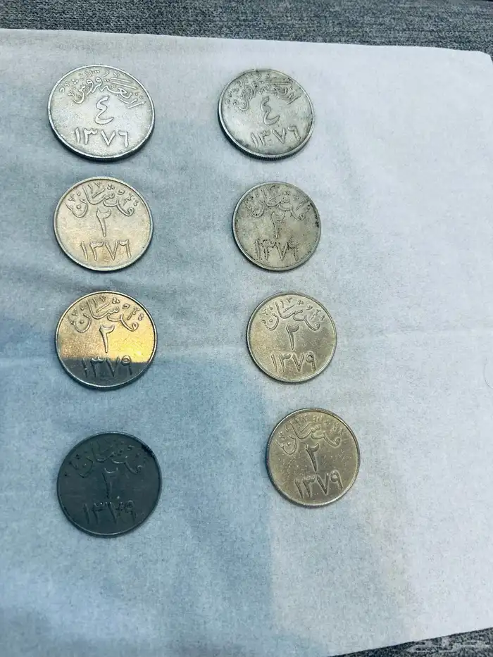 طقم عملة الملك خالد رحمه الله 6