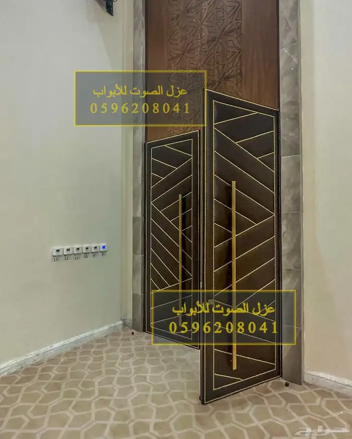 عزل الابواب عزل آلصوت عازل بآب خشب حديد 26
