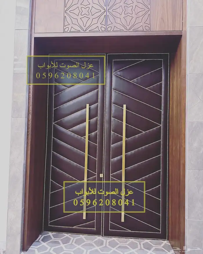 عزل الابواب عزل آلصوت عازل بآب خشب حديد 28