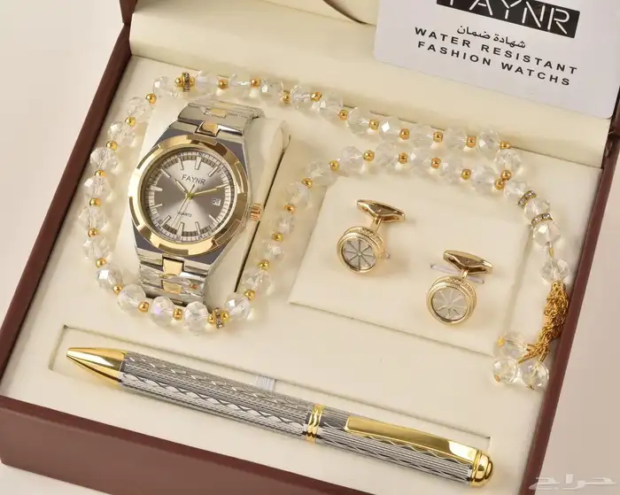 هدايا رجاليه 70