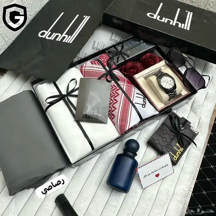 هدايا رجاليه 5