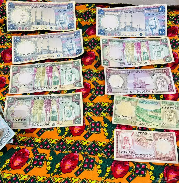 طقم عملة الملك خالد رحمه الله 2