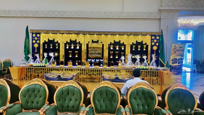 يوجد لدي ركن ضيافة كنتر استقبال ملكي 7