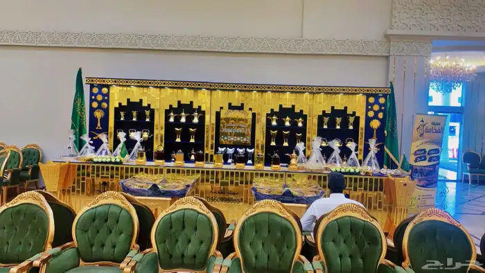 يوجد لدي ركن ضيافة كنتر استقبال ملكي 1