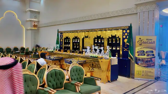 يوجد لدي ركن ضيافة كنتر استقبال ملكي 0