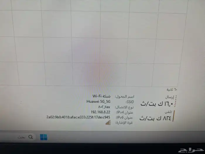 كمبيوتر ديل مكتبي مواصفات عالية core i7 رام 16 5