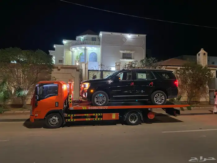 سطحه القريات هيدروليك 1