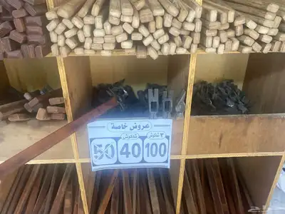 مؤسسة جدة لبيع وتأجير مستلزمات البناء والفلين بأنواعه 50