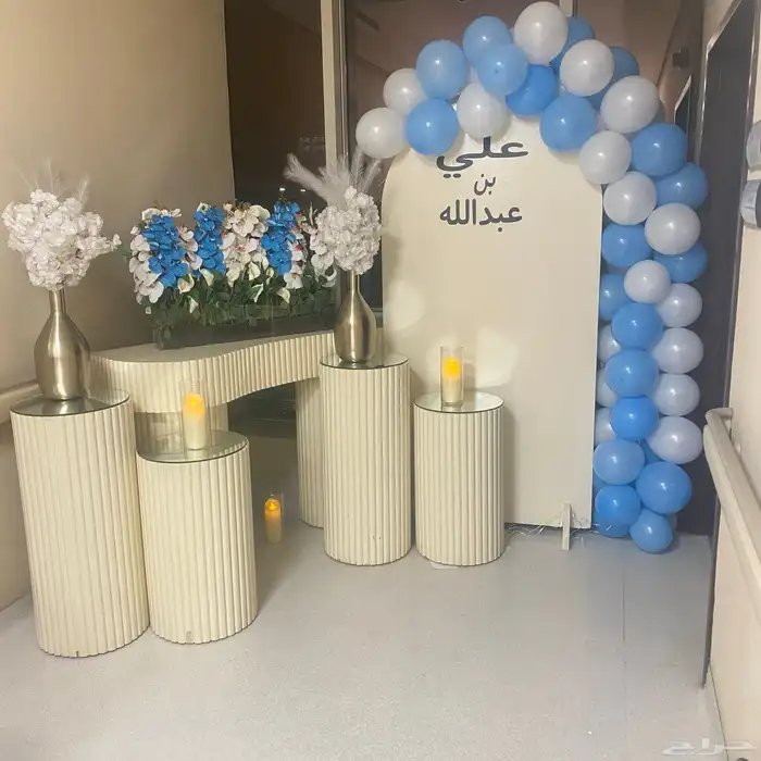 تنسيق طولات استقبال كوش افراح خطوبه توديع عزوبيه 92