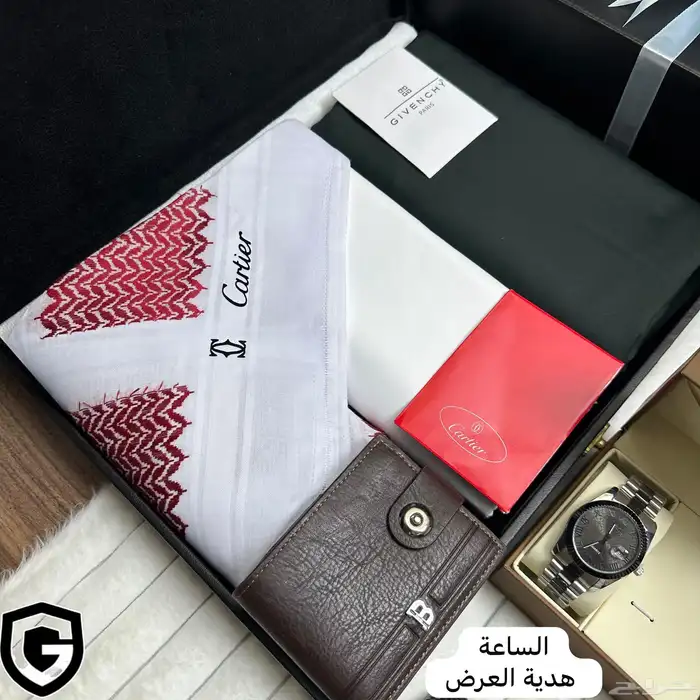 هدايا رجاليه 24