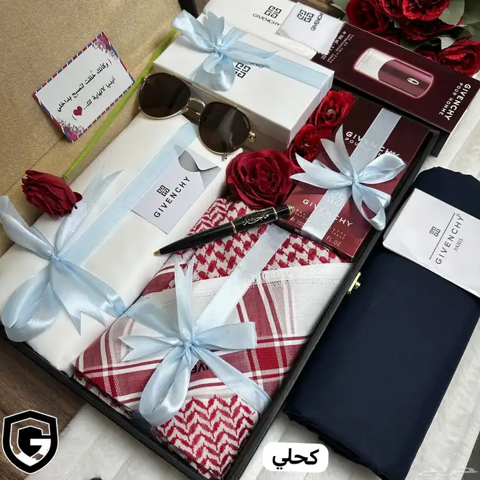 هدايا رجاليه 28