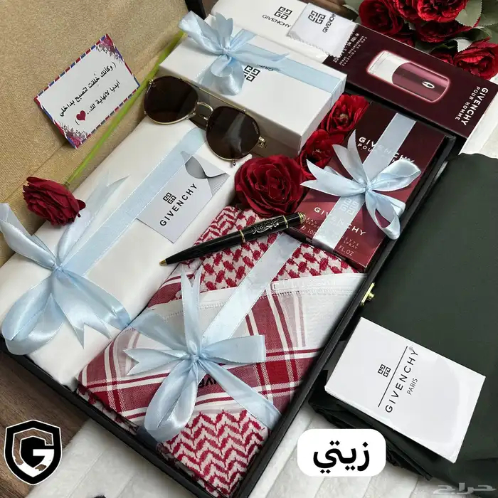 هدايا رجاليه 26