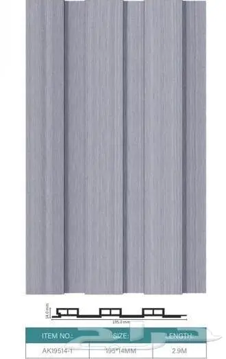 بديل خشب داخلي و خارجي  شي بوردwood veneer   صفائح حجرية 6