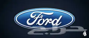 قطع غيار فورد ميكانيك وبودي وشمعات واصطبات خلفية واكسسوارات 0