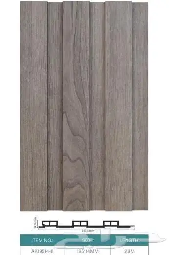 بديل خشب داخلي و خارجي  شي بوردwood veneer   صفائح حجرية 35