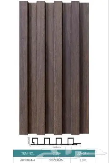بديل خشب داخلي و خارجي  شي بوردwood veneer   صفائح حجرية 22