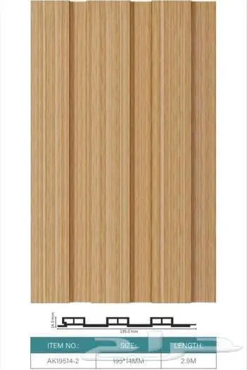 بديل خشب داخلي و خارجي  شي بوردwood veneer   صفائح حجرية 38