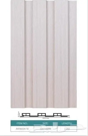 بديل خشب داخلي و خارجي  شي بوردwood veneer   صفائح حجرية 23