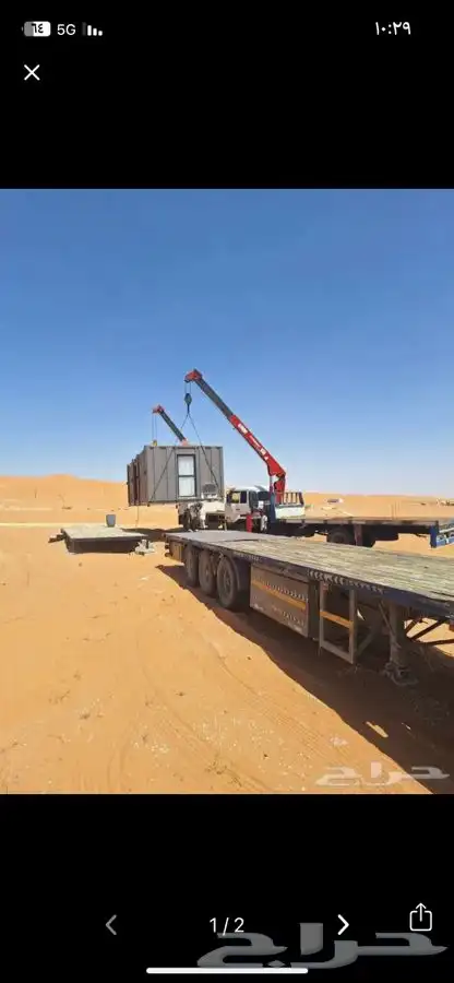 نقل مكاتب نقل غرف جاهزه بركسات ونش كرين سطحه 2