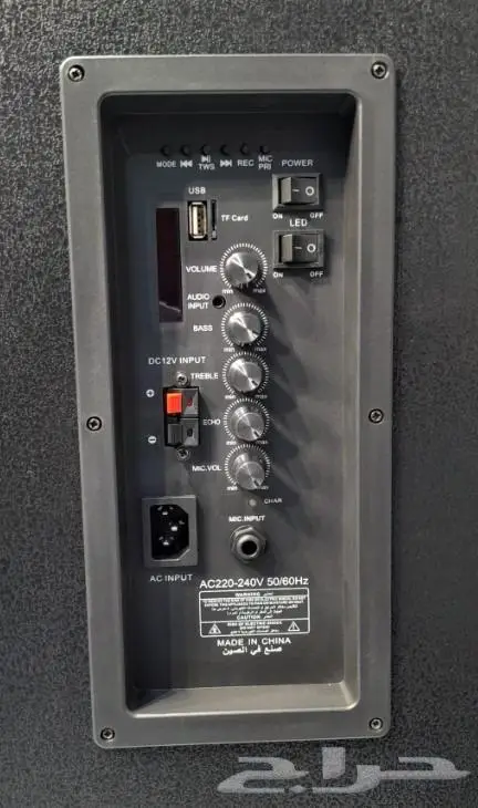 مكبر صوت FEELMAX سماعتين بلوتوث مع اضاءة FL-839 3