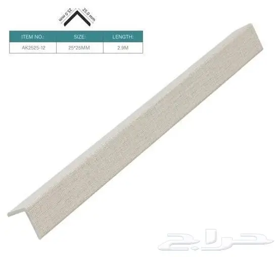 بديل خشب داخلي و خارجي  شي بوردwood veneer   صفائح حجرية 7
