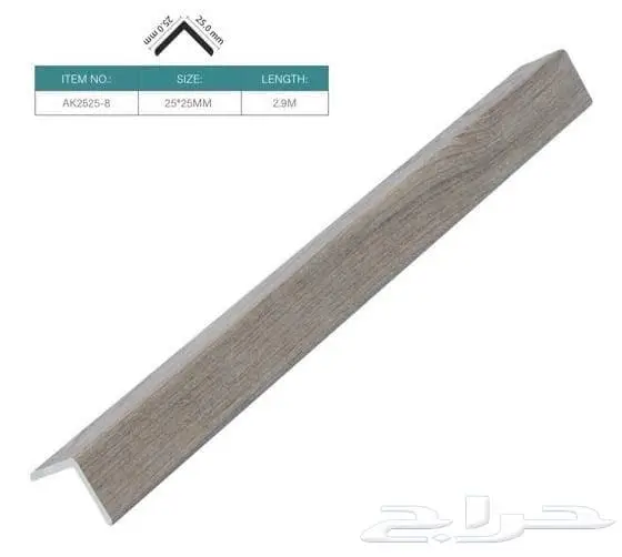 بديل خشب داخلي و خارجي  شي بوردwood veneer   صفائح حجرية 10