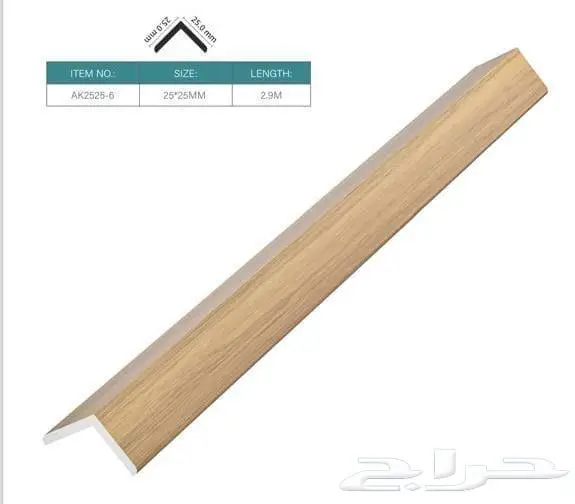 بديل خشب داخلي و خارجي  شي بوردwood veneer   صفائح حجرية 20