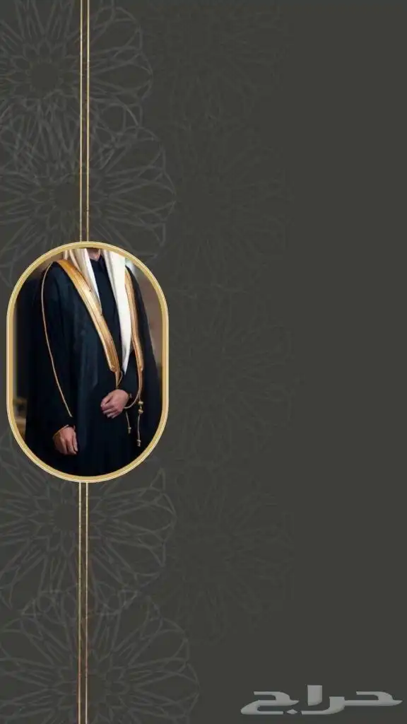دعوات الكترونيه زواج 4