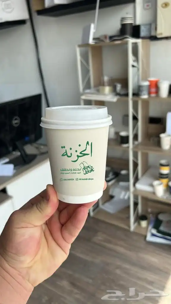 طباعة اكواب جميع المقاسات 4