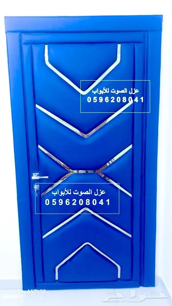 عزل الابواب عزل آلصوت عازل بآب خشب حديد 3