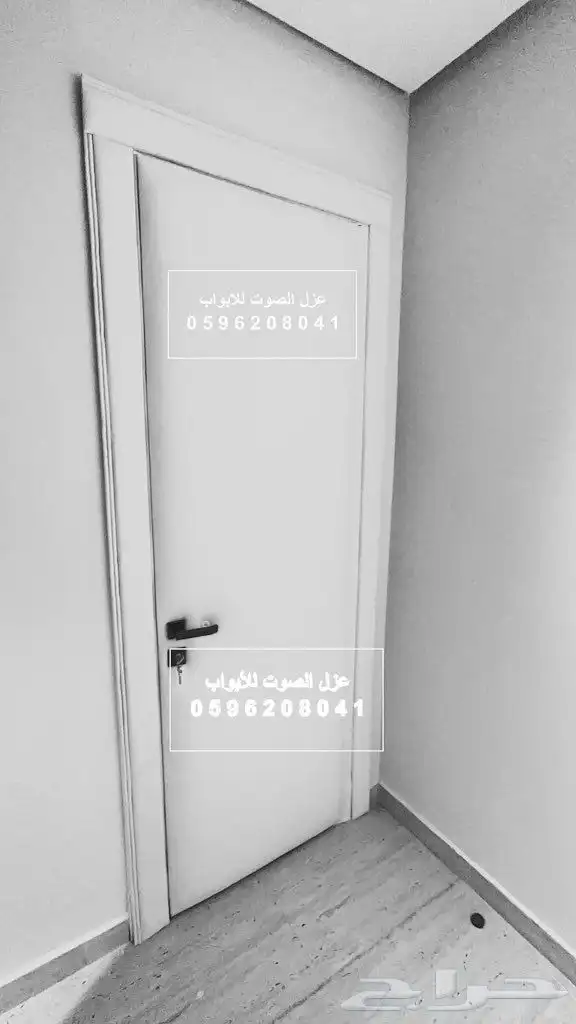 عزل الابواب عزل آلصوت عازل بآب خشب حديد 2