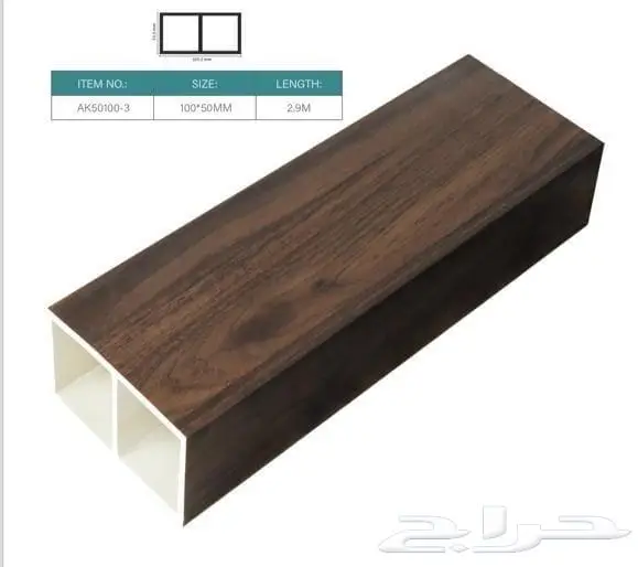 بديل خشب داخلي و خارجي  شي بوردwood veneer   صفائح حجرية 36