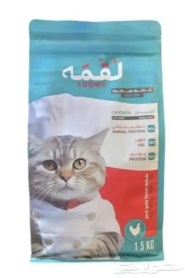 متجر مودي للحيوانات الاليفة 17