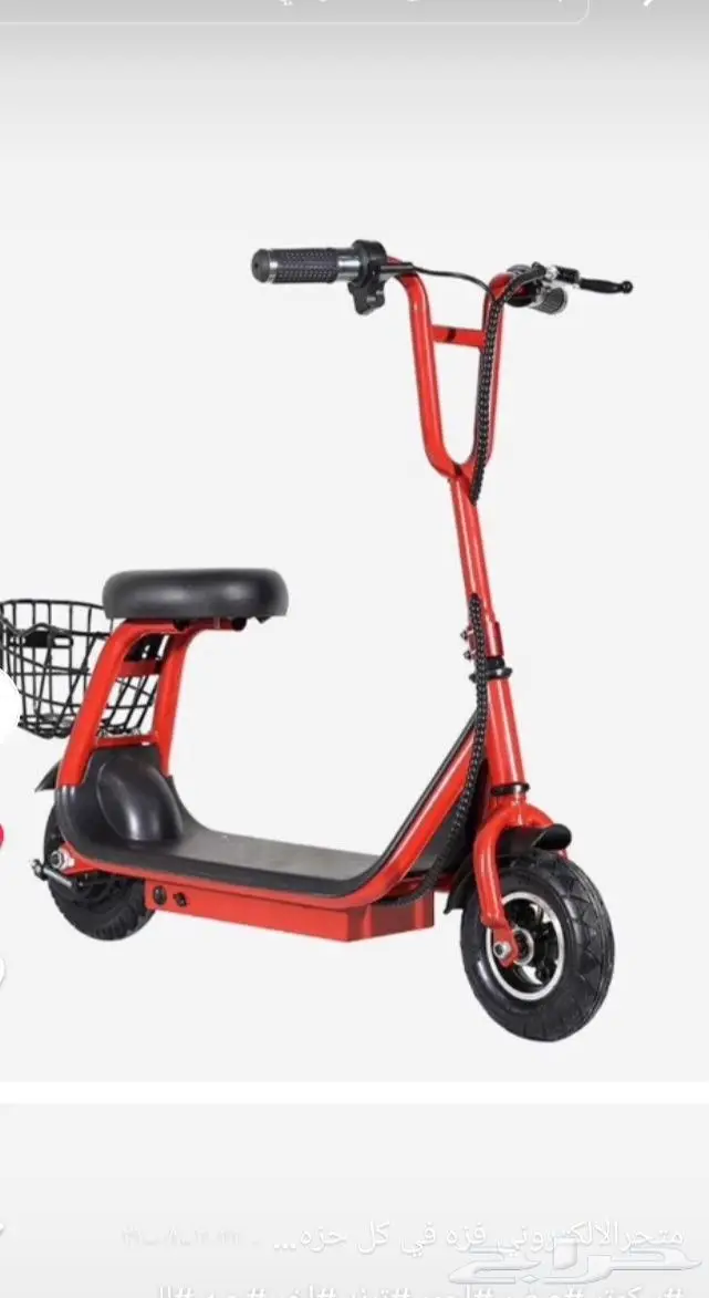 سكوترات ودراجات 3