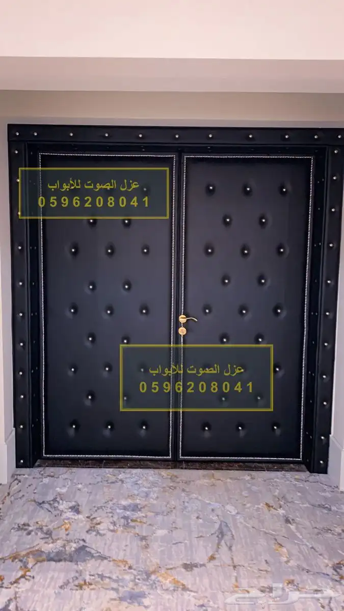 عزل الابواب عزل آلصوت عازل بآب خشب حديد 15