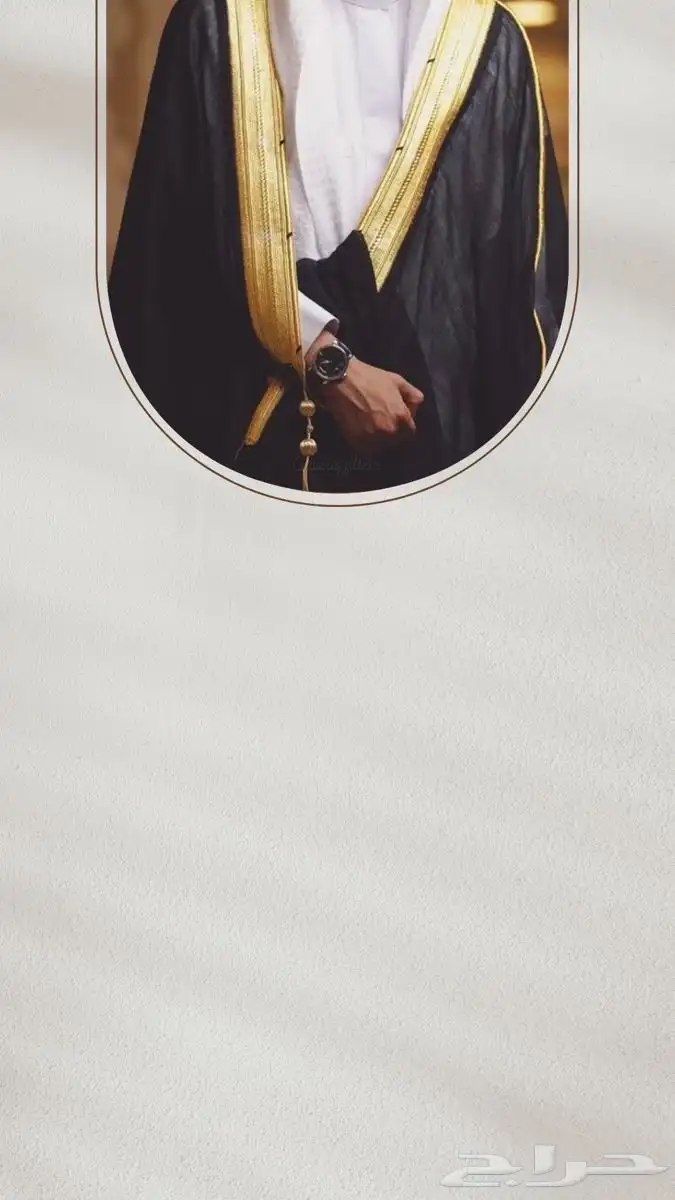 دعوات الكترونيه زواج 3