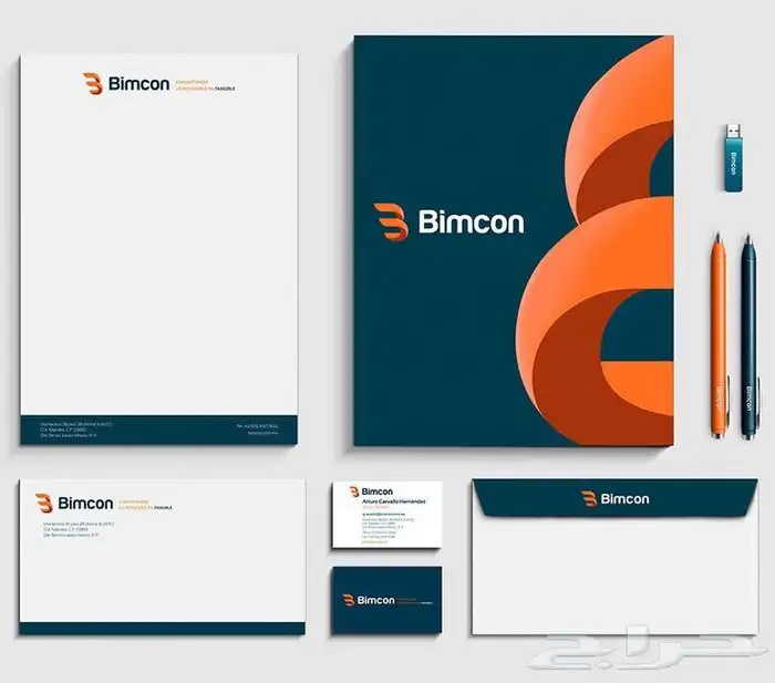 خدمات طباعة كاملة __ بروشورات 0