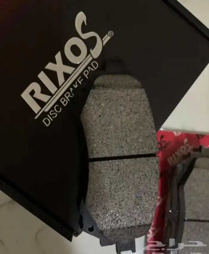 فحمات مازدا 0