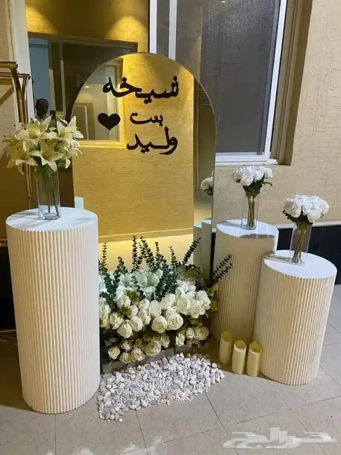 حفلات محل تاجير حفلات والمناسبات طولات قزاز كراسي قزاز كوش 59