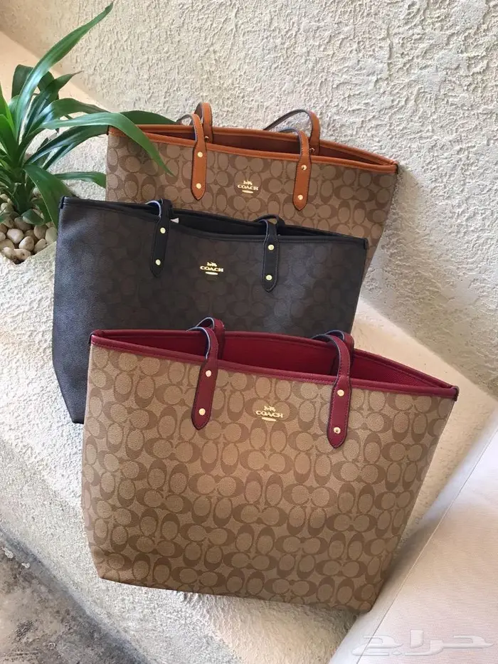 شنط و شوزات هاي كوالتير ماستر 53