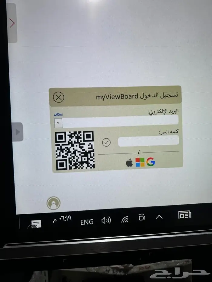 شاشات تفاعلية - سبورات ذكية - بروجكترات 22