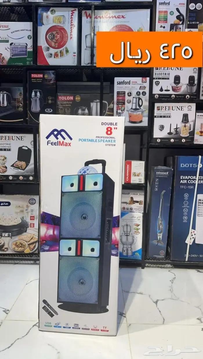 مكبر صوت FEELMAX سماعتين بلوتوث مع اضاءة FL-836 10