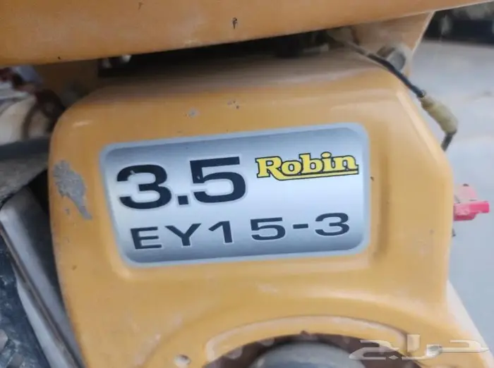 ماطور روبن EY15-3D 3 بوصة سحب ممتاز 0