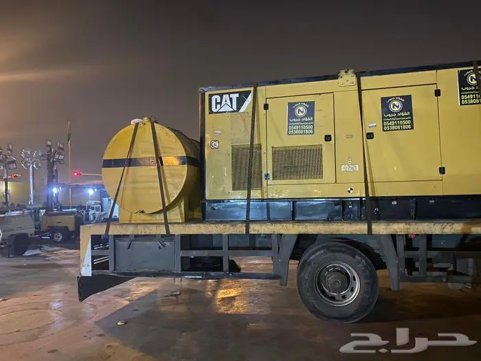اكبر شركه ايجار مولدات بالرياض شركه الفؤاد العربيه 3