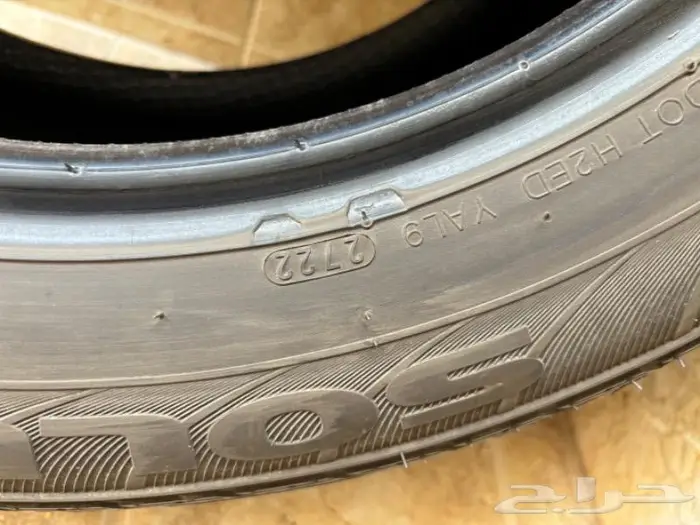 كفر كومهو 17 215 55 1