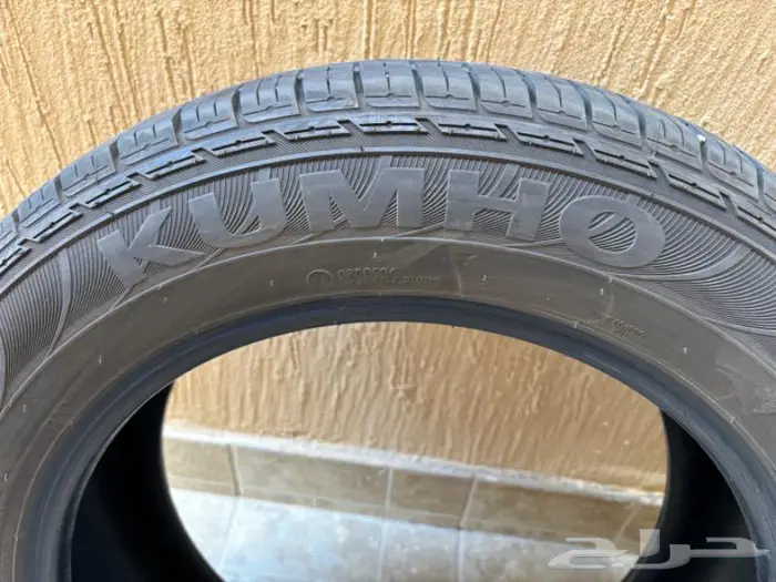 كفر كومهو 17 215 55 0