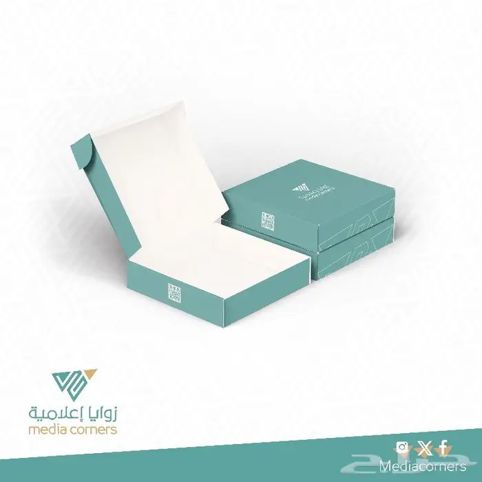 علبة تغليف منتجات - Packaging Box 0