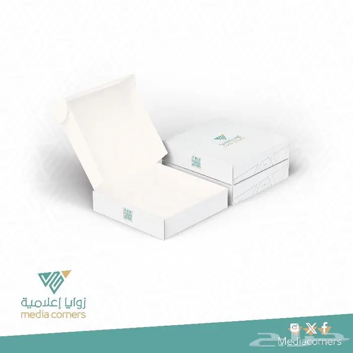 علبة تغليف منتجات - Packaging Box 5