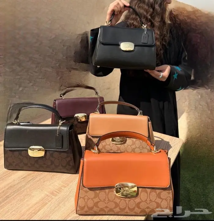 شنط و شوزات هاي كوالتير ماستر 35