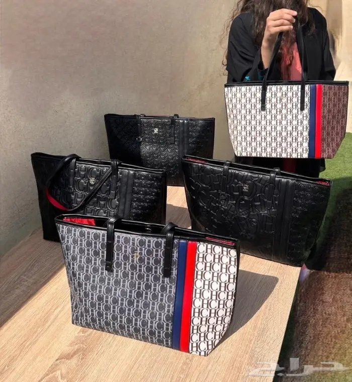 شنط و شوزات هاي كوالتير ماستر 46
